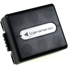 Utángyártott akku Panasonic NV-GS30 720mAh egyéb videókamera akkumulátor