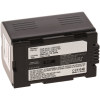  Utángyártott akku Panasonic PV-DV851 2200mAh