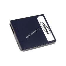  Utángyártott akku Panasonic típus CGA-S/106C digitális fényképező akkumulátor