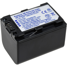 Utángyártott akku videokamera Sony DCR-HC46 1500mAh egyéb videókamera akkumulátor
