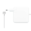 utángyártott Apple MacBook Pro Core i7" 2.6 15" Retina laptop töltő adapter - 85W (20V 4.25A Fehér)" - Utángyártott