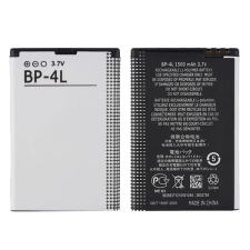 utángyártott BP-4L Akkumulátor 1500 mAh mobiltelefon akkumulátor