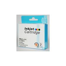utángyártott Brother LC125XLC cián utángyártott tintapatron nyomtatópatron & toner
