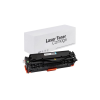 utángyártott Canon CRG-718 cyan utángyártott festékkazetta, PRÉMIUM toner