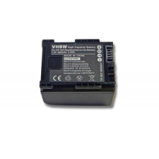 utángyártott Canon Legria HF S21 HD akkumulátor - 800mAh (7.2V) - Utángyártott digitális fényképező akkumulátor