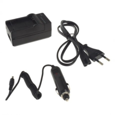 utángyártott Canon PowerShot SD430 Wireless, SD450 (US) akkumulátor töltő szett - Utángyártott digitális fényképező akkumulátor töltő