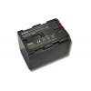 utángyártott Canon ZR-sorozat ZR-65MC készülékhez kamera akkumulátor (7.2V, 2000mAh / 14.4Wh, Lithium-Ion) - Utángyártott