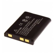 utángyártott DS5370 / DS-5370 akkumulátor - 700mAh (3.6V) - Utángyártott egyéb videókamera akkumulátor