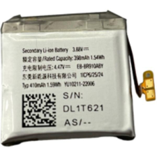 utángyártott EB-BR910ABY Akkumulátor 398mAh mobiltelefon akkumulátor