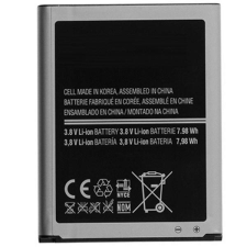 utángyártott EB-L1G6LLUC Akkumulátor 2100 mAh mobiltelefon akkumulátor