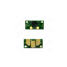 utángyártott Epson AcuLaser M1200 CHIP 3,1K Black nyomtató kellék