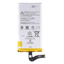 utángyártott G823-00172-01 Gyári akkumulátor mobiltelefon akkumulátor