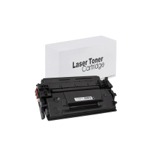 utángyártott HP CF259X utángyártott festékkazetta, PRÉMIUM toner (CHIP-ES) nyomtatópatron & toner
