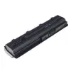 utángyártott HP Compaq Presario CQ62 Series CQ62-200SY Laptop akkumulátor - 6600mAh (10.8 / 11.1V Fekete) - Utángyártott