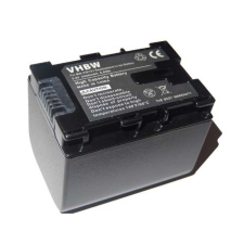 utángyártott JVC BN-VG121 helyettesítő kamera akkumulátor (3.6V, 2400mAh / 8.64Wh, Lithium-Ion) - Utángyártott egyéb videókamera akkumulátor
