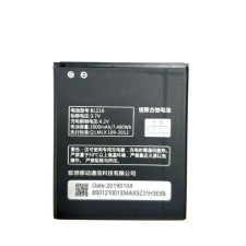 utángyártott Lenovo A656, A658T készülékekhez mobiltelefon akkumulátor (Li-Ion, 2000mAh / 7.4Wh, 3.7V) - Utángyártott mobiltelefon akkumulátor