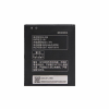 utángyártott Lenovo BL229 helyettesítő mobiltelefon akkumulátor (Li-Ion, 2500mAh / 9.25Wh, 3.7V) - Utángyártott