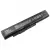 utángyártott Medion Akoya E6221 készülékhez laptop akkumulátor (10.8V, 5200mAh / 56.16Wh, Fekete) - Utángyártott