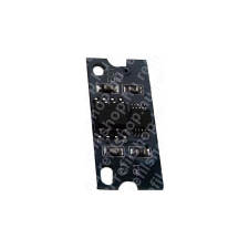 utángyártott Minolta MC 4650/4650DN/4650EN/4690MF/4950MF C chip (8k) nyomtató kellék