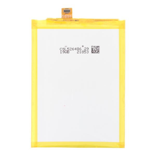 utángyártott ND40 Akkumulátor 4020mAh mobiltelefon akkumulátor