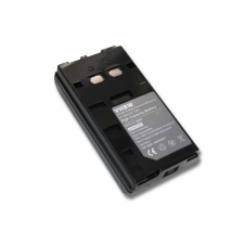utángyártott Nikon VN300, VN3000 akkumulátor - 2000mAh (6V) - Utángyártott digitális fényképező akkumulátor