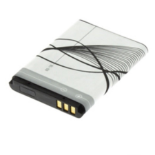 utángyártott Nokia 6120c akkumulátor - 1000mAh - Utángyártott mobiltelefon, tablet alkatrész