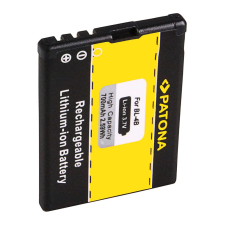 utángyártott Nokia BL-4B akkumulátor - 700mAh (3.7V) - Utángyártott mobiltelefon, tablet alkatrész