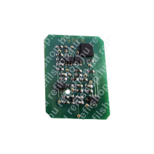 utángyártott OKI C9650/9850 Y chip nyomtató kellék