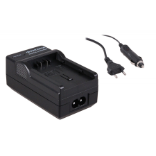 utángyártott Panasonic CGA-DU12, CGA-DU14 akkumulátor töltő szett - Utángyártott videókamera akkumulátor töltő