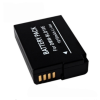 utángyártott Panasonic Lumix DMC-GX1XK, DMC-GX1XS akkumulátor - 950mAh (7.2V / 7.4V) - Utángyártott