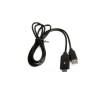 utángyártott Samsung Digimax L201 készülékhez adatkábel (USB (Apa), Eszköz Specifikus, 150cm, Fekete) - Utángyártott