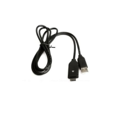 utángyártott Samsung Digimax L201 készülékhez adatkábel (USB (Apa), Eszköz Specifikus, 150cm, Fekete) - Utángyártott kábel és adapter