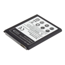 utángyártott Samsung EB485159LU / EB485159LA akkumulátor - 1700mAh (3.7V) - Utángyártott samsung notebook akkumulátor