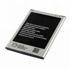 utángyártott Samsung Galaxy S4 Mini Duos készülékhez mobiltelefon akkumulátor (Li-Ion, 1900mAh / 7.03Wh, 3.7V) - Utángyártott mobiltelefon akkumulátor