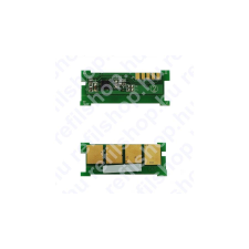 utángyártott Samsung ML-4050/4550 chip nyomtató kellék