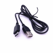 utángyártott Samsung SGH-B130 készülékhez adatkábel (USB (Apa), Eszköz Specifikus, 100cm, Fekete) - Utángyártott kábel és adapter