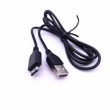 utángyártott Samsung SGH-C6620 készülékhez adatkábel (USB (Apa), Eszköz Specifikus, 100cm, Fekete) - Utángyártott kábel és adapter