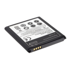 utángyártott Samsung SM-J100F / SM-J100FN akkumulátor - 1850mAh (3.85V) - Utángyártott samsung notebook akkumulátor