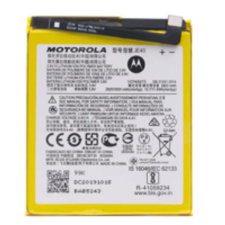 utángyártott SB18C30735 Gyári akkumulátor mobiltelefon akkumulátor