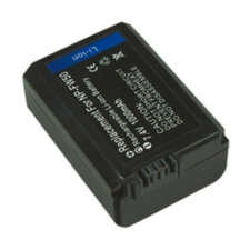 utángyártott Sony Alpha NEX-C3 akkumulátor - 950mAh (7.2V) - Utángyártott sony videókamera akkumulátor