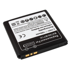 utángyártott Sony Ericsson Xperia Neo V MT11 akkumulátor - 1700mAh - Utángyártott mobiltelefon akkumulátor