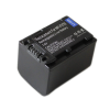 utángyártott Sony HDR-PJ50VE, HDR-PJ580 készülékekhez akkumulátor (Li-Ion, 7.2V, 1300mAh / 9.36Wh) - Utángyártott