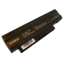 utángyártott Toshiba Satellite T230, T235 Laptop akkumulátor - 4400mAh (10.8V Fekete) - Utángyártott toshiba notebook akkumulátor