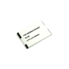 utángyártott Unify SL400, SL450 készülékekhez telefon akkumulátor (Li-Ion, 800mAh / 3Wh, 3.7V) - Utángyártott