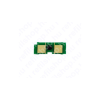 utángyártott Universal chip HP 1320/2400/2410/2420