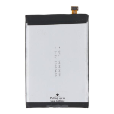 utángyártott V616087P Akkumulátor 5500 mAh mobiltelefon akkumulátor