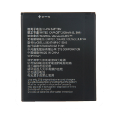 utángyártott ZTE Blade A520 készülékhez mobiltelefon akkumulátor (Li-Ion, 2400mAh / 9.24Wh, 3.85V) - Utángyártott mobiltelefon akkumulátor