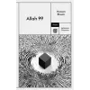 Utopia Editore Allah 99 | Hassan Blasim