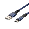V-tac kék, USB - Type-C 1m hálózati kábel - SKU 8633