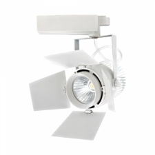 V-tac LED sínes spotlámpa állítható 33W CRI>90 meleg fehér - SKU 368 világítás